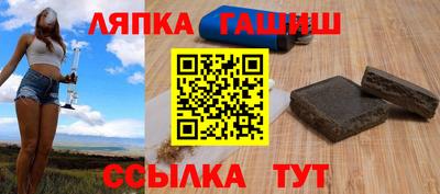 прущие крисы Вышний Волочёк