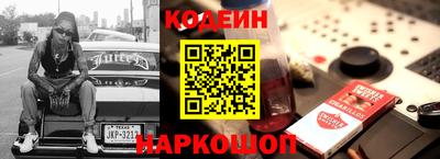 скорость mdpv Владимир