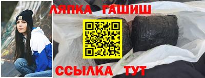 мет Вязьма