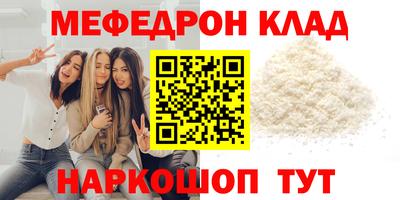 кокаин колумбия Владивосток