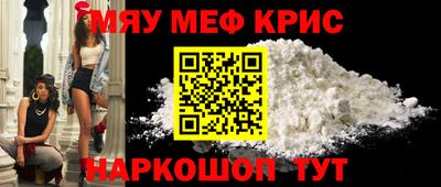 кокаин колумбия Владивосток