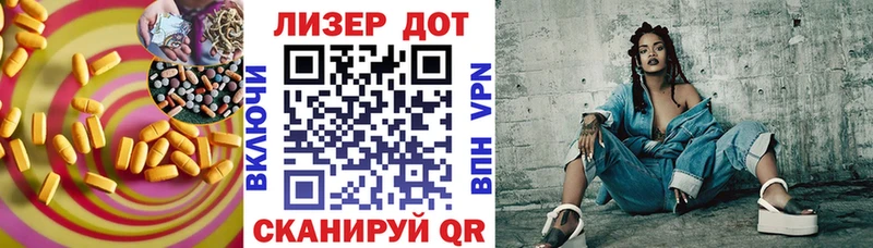 дарнет шоп  Мегион  ЛСД экстази кислота 