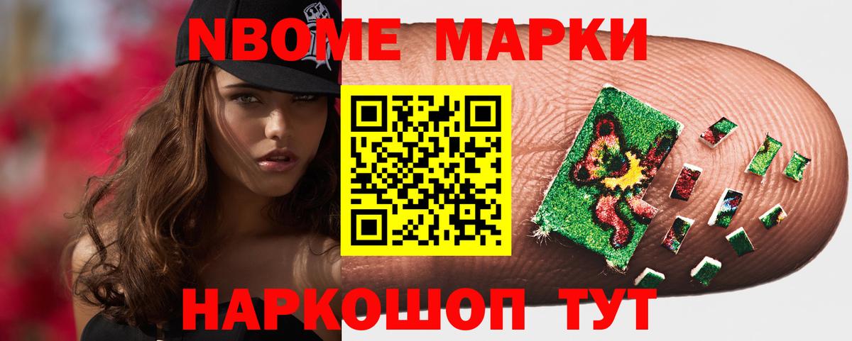 Лсд 25 экстази кислота  Вход с VPN  Мегион  LSD-25 экстази кислота 