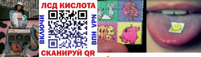 кракен как войти  Мегион  darknet официальный сайт  Марки NBOMe 1,8мг 