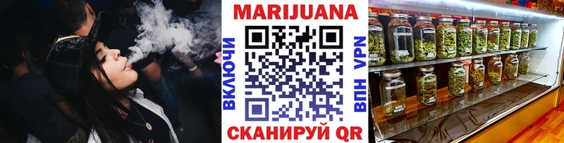 Канабис Amnesia  где купить наркоту  Мегион 